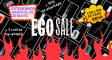 EGO